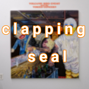 Zzzzz 1665249958untitled7420221008122259png — Lil Ugly Mane Songs option 199