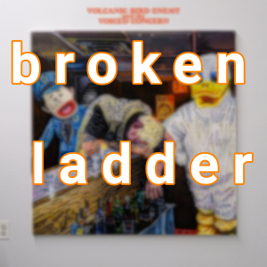 Zzzzz 1665249958untitled7420221008122416png — Lil Ugly Mane Songs option 205