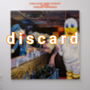 Zzzzz 1665249959untitled7420221008122156png — Lil Ugly Mane Songs option 211
