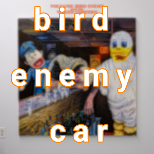 Zzzzz 1665249960untitled7420221008121926png — Lil Ugly Mane Songs option 214