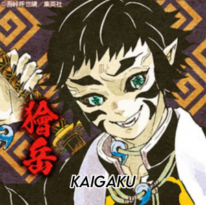 Smartselect20221101110245capcutjpg — Demon Slayer Inverse option 13