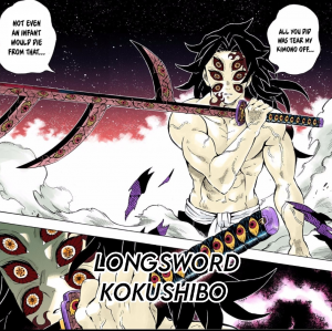 Smartselect20221101121520capcutjpg — Demon Slayer Inverse option 53