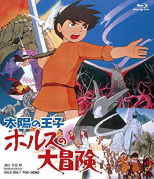 81erpf63ulacsx342jpg — Studio GHIBLI+ option 11