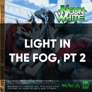 Song49jpg — Neon White Music option 43