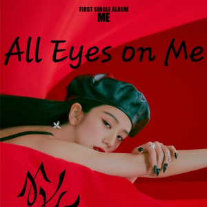 Zzzzz 1680270225jisoo Blackpink Me First Single Album Yg Tag Album Coverjpg — All Blackpink songs (including collaborations & solos) 2023 option 41