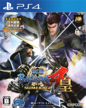 674771 Sengoku Basara 4 Sumeragi Playstation 4 Front Coverjpg — Definitive Character Action/Style Game Tier List option 35