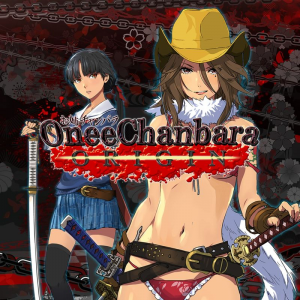 Zzzzz 16789160479669873 Oneechanbara Origin Playstation 4 Front Coverjpg — Definitive Character Action/Style Game Tier List option 52