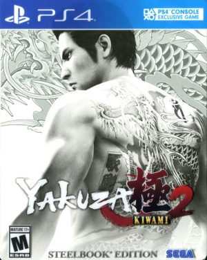 Zzzzz 16789318777630093 Yakuza Kiwami 2 Front Coverjpg — Definitive Character Action/Style Game Tier List option 54