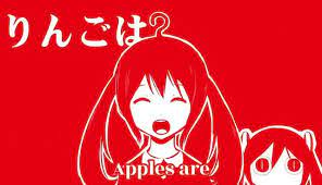13jpg — Vocaloid song tier list (180+ songs) option 44