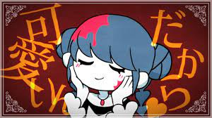 147jpg — Vocaloid song tier list (180+ songs) option 52