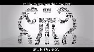155jpg — Vocaloid song tier list (180+ songs) option 61