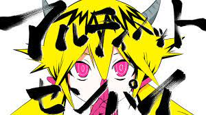 172jpg — Vocaloid song tier list (180+ songs) option 80