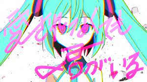 17jpg — Vocaloid song tier list (180+ songs) option 88
