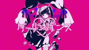 41jpg — Vocaloid song tier list (180+ songs) option 120
