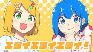 56jpg — Vocaloid song tier list (180+ songs) option 136