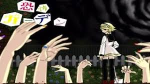 59jpg — Vocaloid song tier list (180+ songs) option 139
