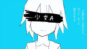 69jpg — Vocaloid song tier list (180+ songs) option 150
