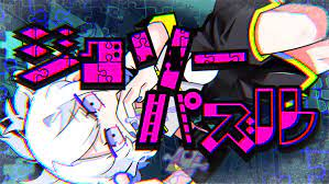 87jpg — Vocaloid song tier list (180+ songs) option 170