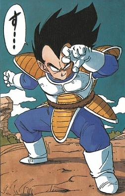 Vegeta Ch 5jpg — Dragon ball Z all characters TIER LIST By sehbaanabbasi option 47