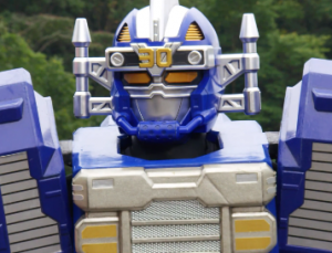Zzzzz 1684527635345png — All Super Sentai Heroes (350+ characters) option 345