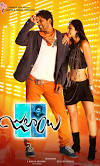 Download 10jpg — Allu Arjun Movies option 1