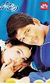 Download 13jpg — Allu Arjun Movies option 4