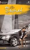 Download 1jpg — Allu Arjun Movies option 5