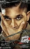 Download 6jpg — Allu Arjun Movies option 8