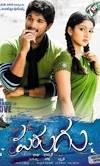 Images 2jpg — Allu Arjun Movies option 13