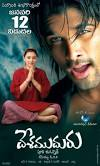 Images 3jpg — Allu Arjun Movies option 14