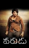 Images 7jpg — Allu Arjun Movies option 18