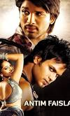 Images 8jpg — Allu Arjun Movies option 19