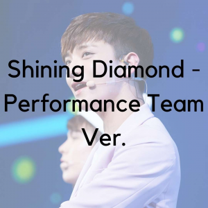 19jpg — SEVENTEEN Discography Tier List 2023 option 37