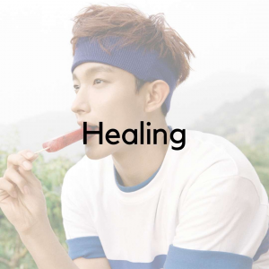 23jpg — SEVENTEEN Discography Tier List 2023 option 42