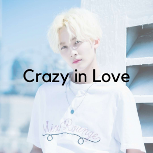 39jpg — SEVENTEEN Discography Tier List 2023 option 59