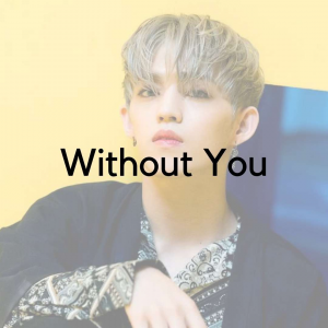 42jpg — SEVENTEEN Discography Tier List 2023 option 63