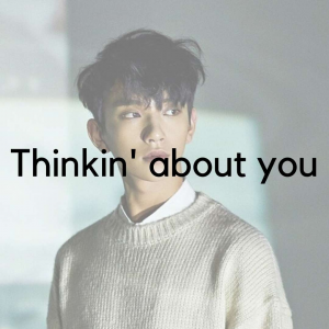 53jpg — SEVENTEEN Discography Tier List 2023 option 75