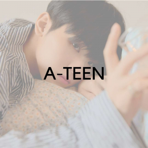 64jpg — SEVENTEEN Discography Tier List 2023 option 87