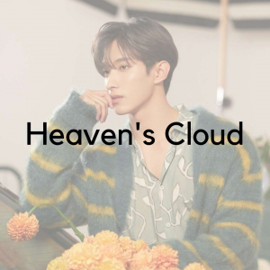 99jpg — SEVENTEEN Discography Tier List 2023 option 125