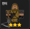 Zz1659995947png — R_PG 티어표 option 3