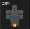 Zz1659996064png — R_PG 티어표 option 9