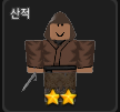 Zz1659996081png — R_PG 티어표 option 10