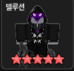 Zz1659996096png — R_PG 티어표 option 11
