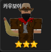 Zz1659996219png — R_PG 티어표 option 18