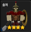 Zz1659996365png — R_PG 티어표 option 24