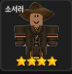 Zz1659996392png — R_PG 티어표 option 26