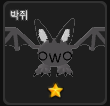 Zz1659996425png — R_PG 티어표 option 28