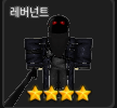 Zz1659996440png — R_PG 티어표 option 29