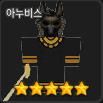Zz1659996796png — R_PG 티어표 option 30