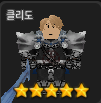 Zzzzz 1668179332image 1png — R_PG 티어표 option 33